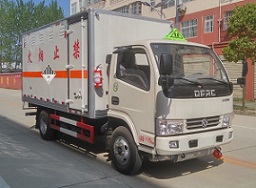 程力威牌CLW5046XZWE5型雜項(xiàng)危險(xiǎn)物品廂式運(yùn)輸車