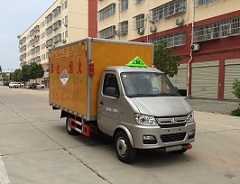 程力威牌CLW5030XZWSC5型雜項(xiàng)危險(xiǎn)物品廂式運(yùn)輸車(chē)