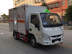 程力威牌CLW5032XZWSH5型雜項(xiàng)危險(xiǎn)物品廂式運(yùn)輸車(chē)