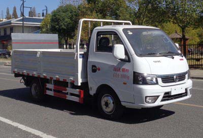 東風途逸桶裝垃圾運輸車